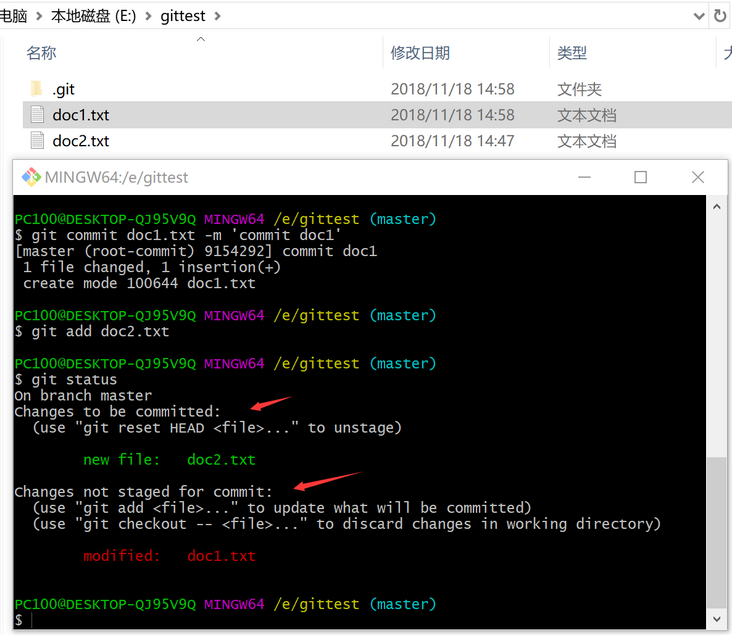 git工作区、暂存区、版本库概念.md-fig-4.png